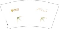 12250624 （需要留样10个，封箱之前拍照发我一下）绿城中国 9盎司10000个：亲亲空气（等地址再发货） 一次性定制纸杯、一次性广告纸杯设计图