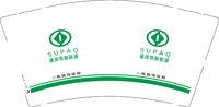 12250620速派奇新能源 9盎司1000个：tb6279100212 一次性定制纸杯、一次性广告纸杯设计图
