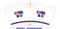 https://tcs.teambition.net/thumbnail/313jadd5af7b1bd87606d462ec729cb3465f/w/200/h/200纸杯定做 设计图附件