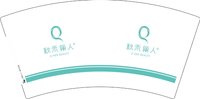 12250615秋禾俪人 7盎司1千个：liu624714 一次性定制纸杯、一次性广告纸杯设计图