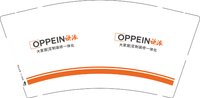 3140701 欧派 9盎司2000个：250701-594018384303501 一次性定制纸杯、一次性广告纸杯设计图