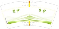https://tcs.teambition.net/thumbnail/313jae26228d22507a967a7c85d4ad3351ce/w/200/h/200纸杯定做 设计图附件