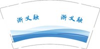 （印500修白杯）122506230 浙义融9盎司1千：街角写情书08 一次性定制纸杯、一次性广告纸杯设计图