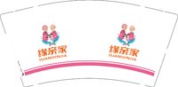 12250613 缘亲家9盎司1千：妆点一生1955 一次性定制纸杯、一次性广告纸杯设计图