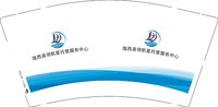 3140629 陇西县领航星托管服务中心 9盎司1000个：250629-259585502822672 一次性定制纸杯、一次性广告纸杯设计图