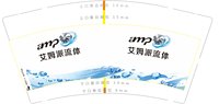 https://tcs.teambition.net/thumbnail/313jaf0b975d0f658e9855be6fa72687a66b/w/200/h/200纸杯定做 设计图附件