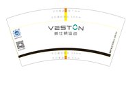 13250625 威仕顿运动7盎司一千个：莫彤佳 一次性定制纸杯、一次性广告纸杯设计图