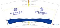 12250705罗马利奥瓷砖 9盎司1000个：威哥哥111582 一次性定制纸杯、一次性广告纸杯设计图