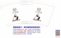 https://tcs.teambition.net/thumbnail/313jaffe95beadef5aeb0379ff195ce73984/w/200/h/200纸杯定做 设计图附件