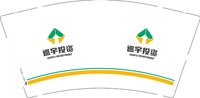 12250618 巡宇投资 9盎司加厚三千个：木小橪 一次性定制纸杯、一次性广告纸杯设计图