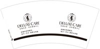 12250619轻奢世家 7盎司1千个：魏海婷wht 一次性定制纸杯、一次性广告纸杯设计图