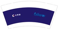 11250611cathaytop9盎司1千个：tb7020788_11 一次性定制纸杯、一次性广告纸杯设计图