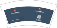 12250616贵州长行律师事务所 9盎司1千加急：吕洋1993 一次性定制纸杯、一次性广告纸杯设计图