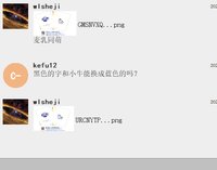 13250626 麦乳同萌12盎司一千个（一千个白高盖）：sunqiong5016 一次性定制纸杯、一次性广告纸杯设计图