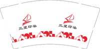 12250619（有改）三望印染 9盎司加厚1千个：tb488185691 一次性定制纸杯、一次性广告纸杯设计图