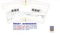 https://tcs.teambition.net/thumbnail/313jb12e634924c5a21a2fc02edc5e3bf32b/w/200/h/200纸杯定做 设计图附件