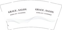 12250607GRACE . SALON 9盎司5000个加急：a1403544738 一次性定制纸杯、一次性广告纸杯设计图