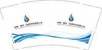 12250626炉燃（重庆）能源科技有限公司9盎司1千个：诗诗多多朵朵 一次性定制纸杯、一次性广告纸杯设计图