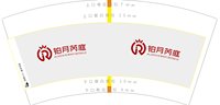 13250702铂月芮庭7盎司1千个：snowwangjie 一次性定制纸杯、一次性广告纸杯设计图