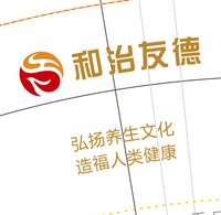 https://tcs.teambition.net/thumbnail/313jb2621289c236461a8881ab4a09d3a93f/w/200/h/200纸杯定做 设计图附件