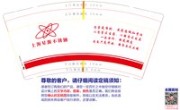 https://tcs.teambition.net/thumbnail/313jb34d6dc4e8a256e1e524a777f3e51fbb/w/200/h/200纸杯定做 设计图附件