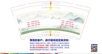 https://tcs.teambition.net/thumbnail/313jb357ac7d0acf7d31a69fc083a21907fb/w/200/h/200纸杯定做 设计图附件