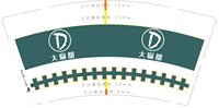 12250606 9盎司：捕风的暖暖 一次性定制纸杯、一次性广告纸杯设计图