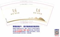 https://tcs.teambition.net/thumbnail/313jb39062c8978607cf50ed1695c0502d89/w/200/h/200纸杯定做 设计图附件