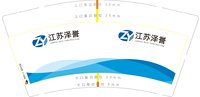 https://tcs.teambition.net/thumbnail/313jb3b276e93f2e0884e644f5d472e49ea1/w/200/h/200纸杯定做 设计图附件