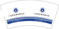 12250627（新地址）广西昊弘律师事务所7盎司2千：康康店子 一次性定制纸杯、一次性广告纸杯设计图