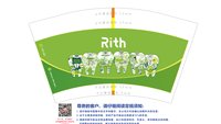 https://tcs.teambition.net/thumbnail/313jb44a4116d1b50f253e526f78eb8f0224/w/200/h/200纸杯定做 设计图附件
