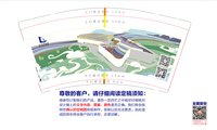 15250606图书馆 9盎司加厚5000个：百度微信创建文明城市举全市之力创建为民 一次性定制纸杯、一次性广告纸杯设计图