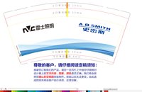 https://tcs.teambition.net/thumbnail/313jb5596197d385550d9f9db1f624b60e82/w/200/h/200纸杯定做 设计图附件