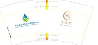 https://tcs.teambition.net/thumbnail/313jb58f025f684bbc6cbe9bae10228bf7b3/w/200/h/200纸杯定做 设计图附件