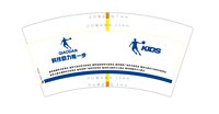 https://tcs.teambition.net/thumbnail/313jb5cfe8ecb89072b7d11b3fd6ea916c8e/w/200/h/200纸杯定做 设计图附件