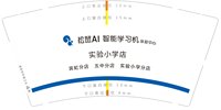 https://tcs.teambition.net/thumbnail/313jb5f06cdd0bd8f889805d05f1a48221da/w/200/h/200纸杯定做 设计图附件
