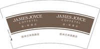 13250613（胶州兰州西路店）喆啡酒店7盎司5千：鲁鹏召 一次性定制纸杯、一次性广告纸杯设计图