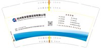 https://tcs.teambition.net/thumbnail/313jb71bb954780b387bea7d2bd62e91426b/w/200/h/200纸杯定做 设计图附件