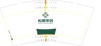 3140617 拓图家居 9盎司1000个：250617-679697508772689 一次性定制纸杯、一次性广告纸杯设计图