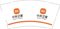 12250621小米之家 9盎司1000个：tb8045343579 一次性定制纸杯、一次性广告纸杯设计图