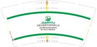 https://tcs.teambition.net/thumbnail/313jb88e18bcbd7f3e21fc5bf54d66f4325b/w/200/h/200纸杯定做 设计图附件