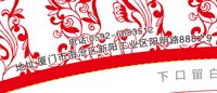 12250620HYSEN9盎司1千个：tb371112567（yuan511500） 一次性定制纸杯、一次性广告纸杯设计图