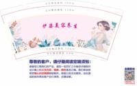 https://tcs.teambition.net/thumbnail/313jb9ce22d9024792de30d29263b0da0a03/w/200/h/200纸杯定做 设计图附件