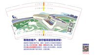 15250606图书馆 9盎司加厚5000个：百度微信创建文明城市举全市之力创建为民 一次性定制纸杯、一次性广告纸杯设计图