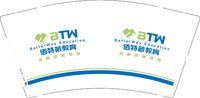 （印500只修白）12250705佰特薇教育 9盎司1千个：1553234076h 一次性定制纸杯、一次性广告纸杯设计图