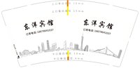 https://tcs.teambition.net/thumbnail/313jbb74178f2fab559b77dc0ff16286092e/w/200/h/200纸杯定做 设计图附件