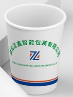 12250701湖北正鑫 9盎司加厚1千：cl19920724520 一次性定制纸杯、一次性广告纸杯设计图