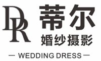 12250607蒂尔婚纱摄影9盎司1千个：学着一个人818 一次性定制纸杯、一次性广告纸杯设计图