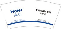 12250606（改）卡萨帝 9盎司1千个：等待春天2012 一次性定制纸杯、一次性广告纸杯设计图