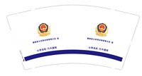 （印500其它修白杯）12250606 心存法纪 行不越矩9盎司350克专版1千：y253480982 一次性定制纸杯、一次性广告纸杯设计图